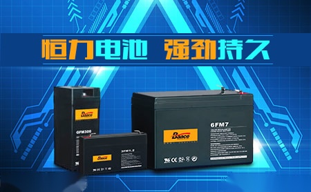 恒力Baace品牌怎么样